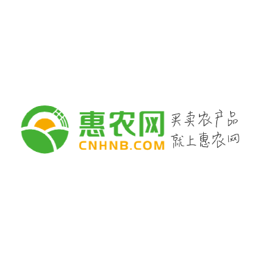惠農(nóng)網(wǎng)-二維碼營(yíng)銷防偽溯源解決方案