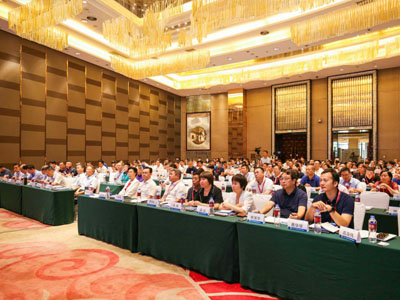 艾盟科技參加2020中國食品供應(yīng)鏈大會，揭開后疫