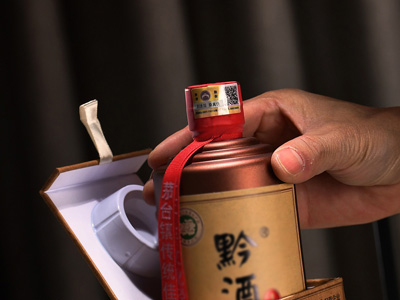酒水飲料企業二維碼防偽溯源
